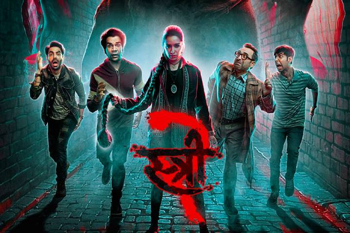 Producer Dinesh Vijan Reveals About Next Film After 'Stree 2...