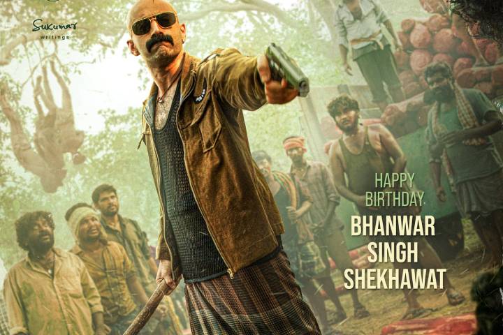 Fahadh Faasil's First Look Poster In Allu Arjun-Fronted 'Pushpa 2' Unveiled; Release Date Re-Confirmed