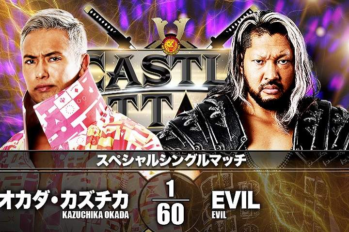 NJPW Road To The New Beginning Results For February 27, 2021...