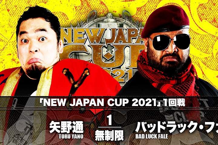 NJPW New Japan Cup Results For March 5, 2021: Winners, Highl...
