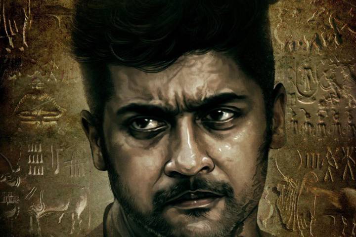 Suriya's 'Vaadivaasal' With Director Vetrimaaran To Be Made ...