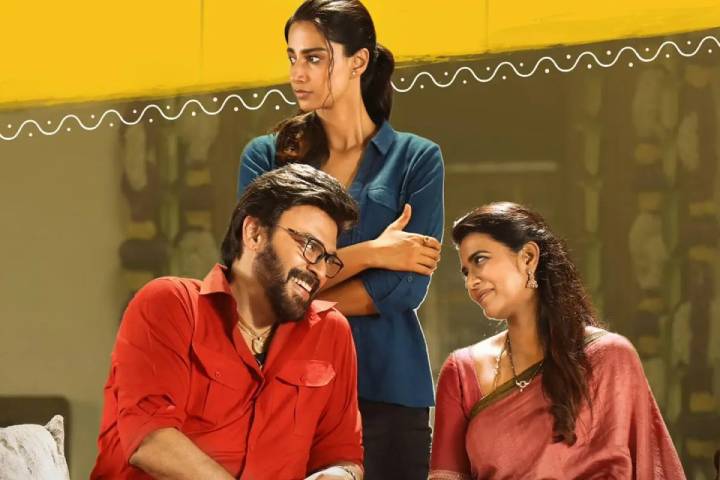 Box Office: 'Sankranthiki Vasthunam' Emerges A Big Blockbust...