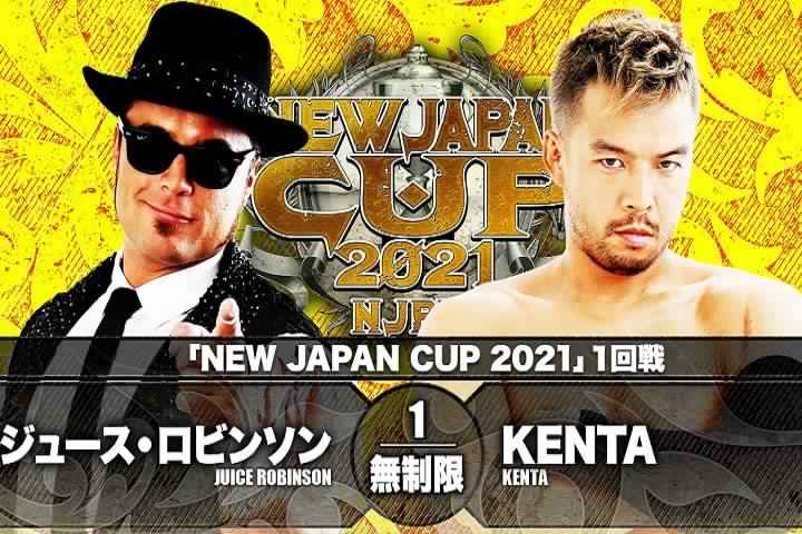 NJPW New Japan Cup 2021 Results For March 6, 2021: Winners, ...