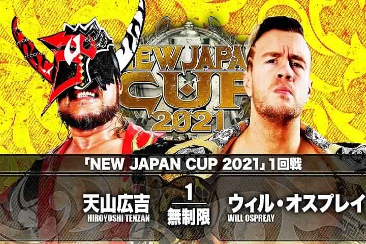 NJPW New Japan Cup 2021 Results For March 7, 2021: Winners, ...