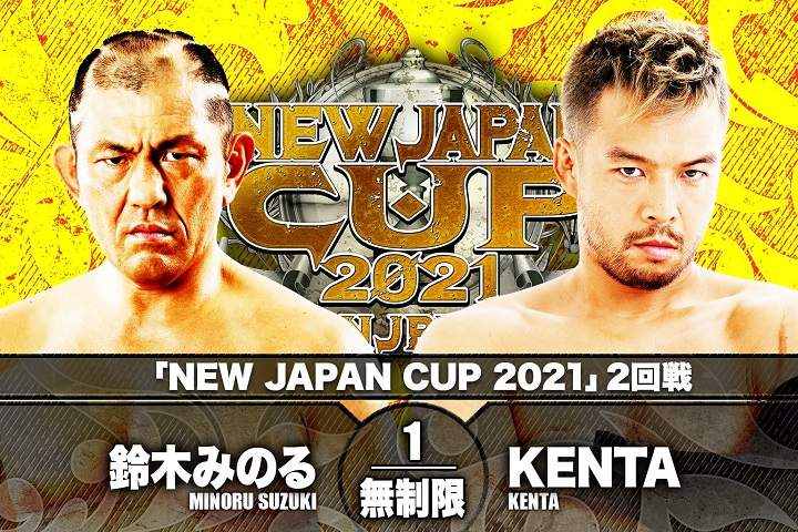 NJPW New Japan Cup 2021 Results For March 13, 2021: Winners,...
