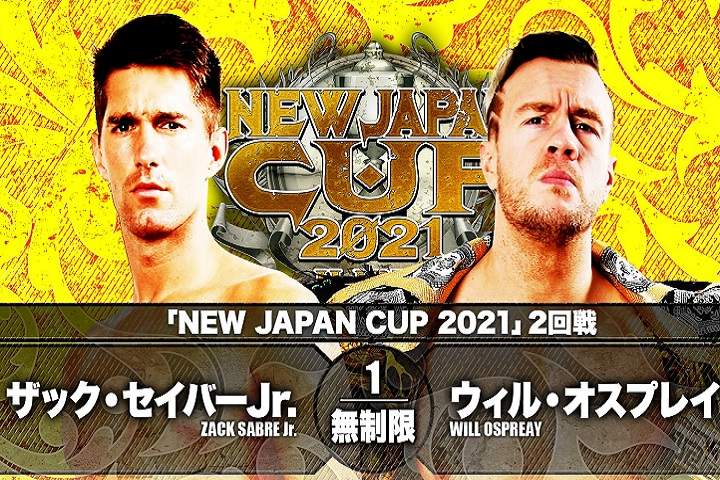 NJPW New Japan Cup 2021 Results For March 14, 2021: Winners,...