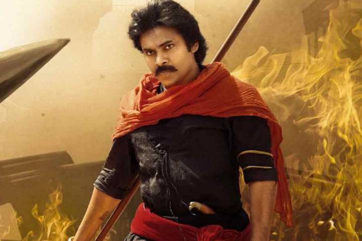 'Hari Hara Veera Mallu' Final Worldwide First Day Advance Bo...