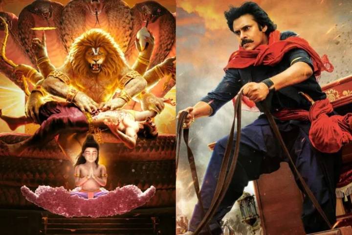 Mahavatar Narsimha Vs Hari Hara Veera Mallu First Monday Box...