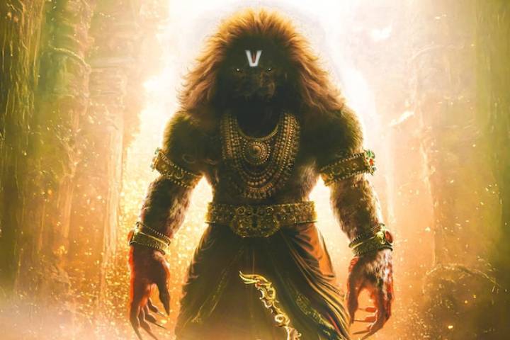Mahavatar Narsimha Beats The Lion King To Become The Highest...