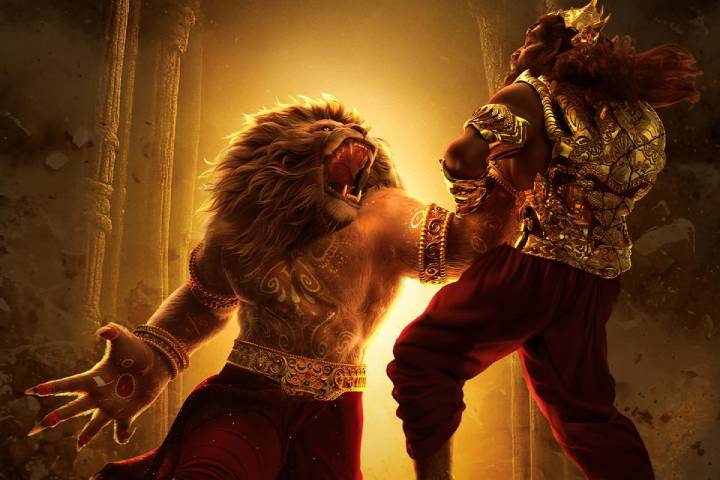 Mahavatar Narsimha Final Worldwide Box Office Collection, Ve...