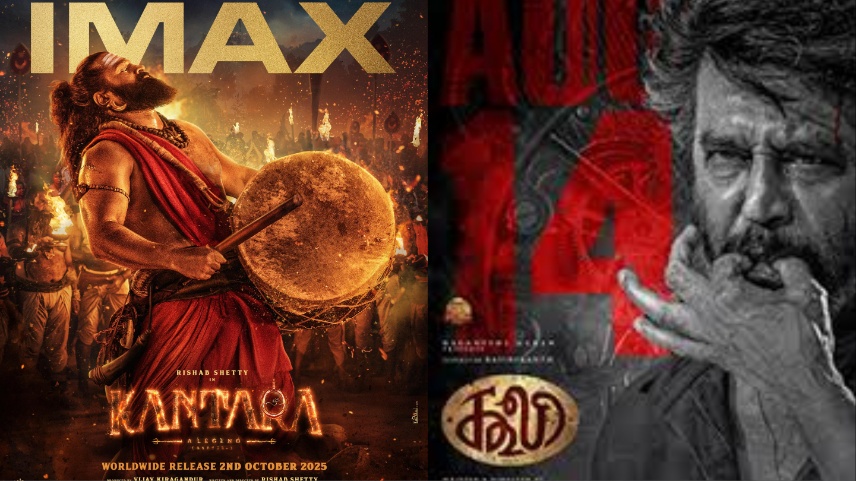 Against All Odds: How Kantara Transcended Borders, Beliefs, ...