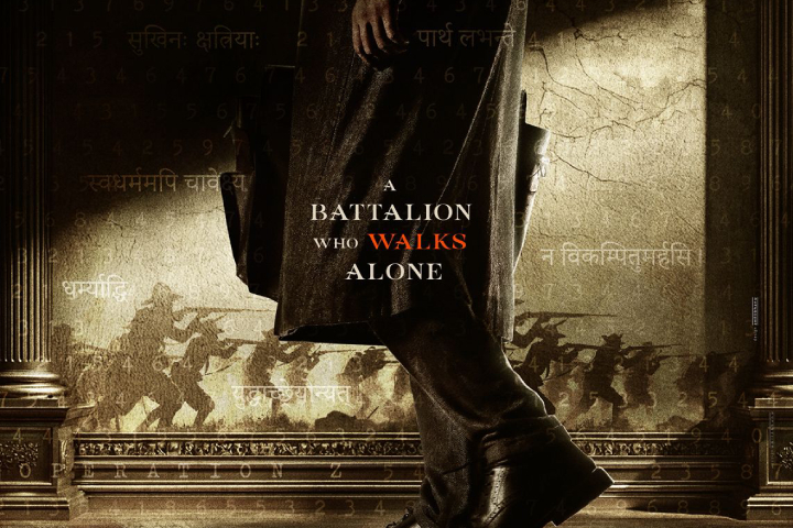 Makers Tease Title of Prabhas-Hanu Raghavapudi's Film as Official Announcement Drops On October 23