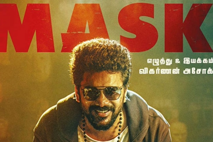 Kavin returns to the big screen with Andrea Jeremiah in Mask...