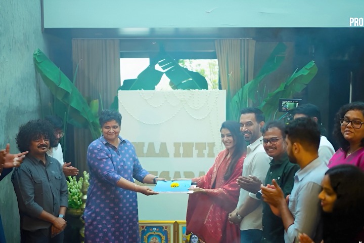 Samanthas Maa Inti Bangaaram rolls into production what we k...