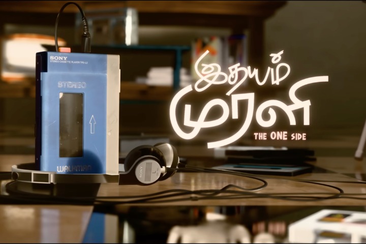 Idhayam Murali A nostalgic romance lined up for Valentine’...