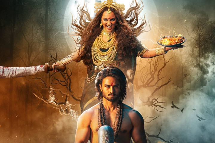 Jatadhara Box Office Collection Day 2