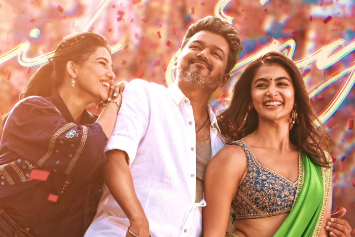 Thalapathy Vijays Jana Nayagan Ends on a Nostalgic High Fans...