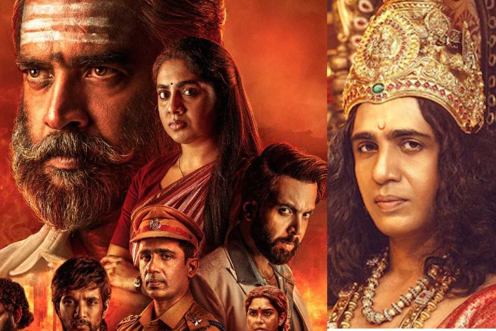 Gulshan Devaiah Expands Southward Securing Tamil Debut in Cr...