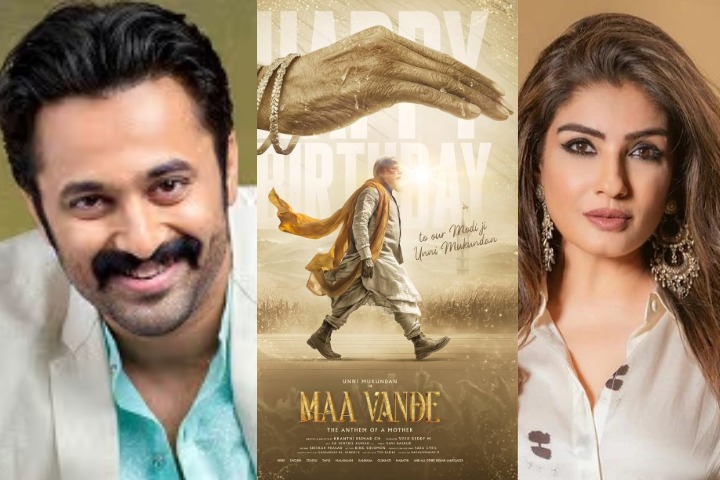 Raveena Tandon set to step into the shoes of PM Narendra Mod...