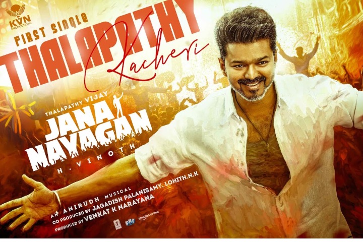 Jana Nayagan Audio Launch Set for Malaysia on December 27, 2...