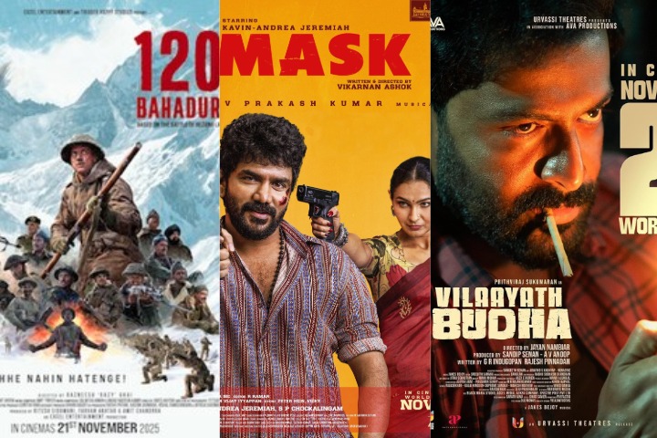 13 New Films Hitting Theaters This Week on November 21st:Fro...