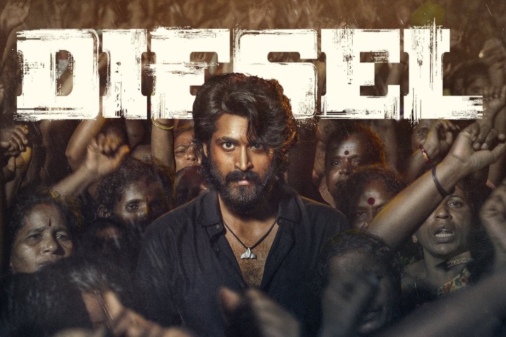 Streaming Details for the Harish Kalyan Film Diesel:When and...