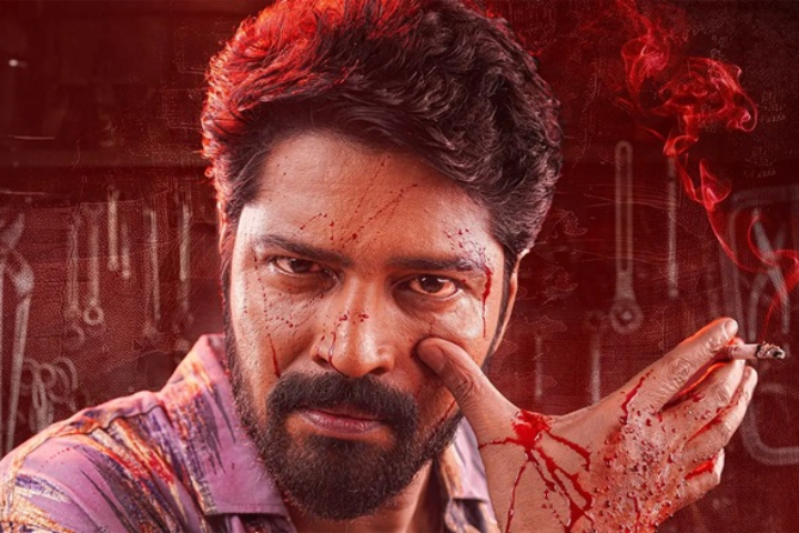 12A Railway Colony Box Office Collection | All Language | Da...