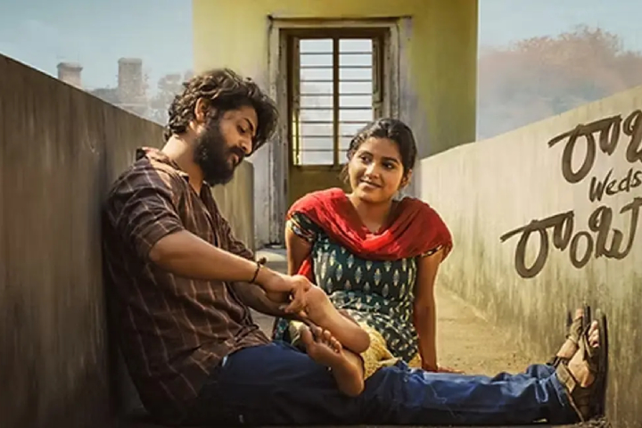 Raju Weds Rambai Box Office Collection | All Language | Day ...