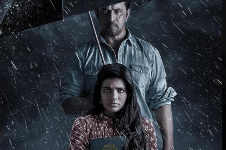 Theeyavar Kulai Nadunga Box Office Collection | All Language...