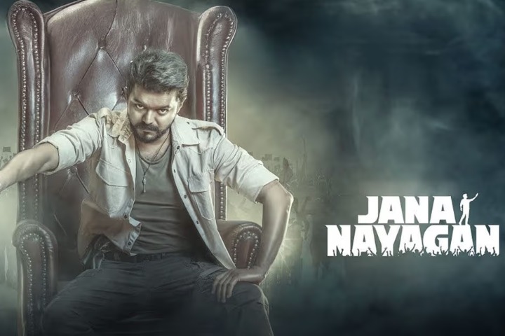 Global Buzz: Thalapathy Vijay's 'Jana Nayagan' Audio Launch ...