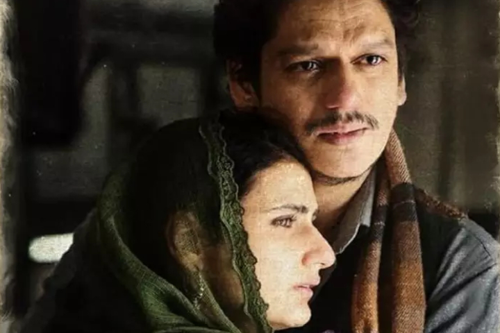 Gustaakh Ishq Box Office Collection | All Language | Day Wis...