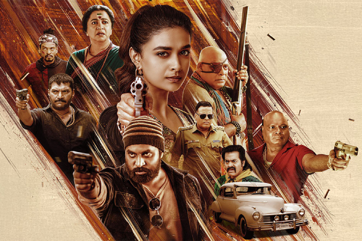 Revolver Rita Box Office Collection | All Language | Day Wis...