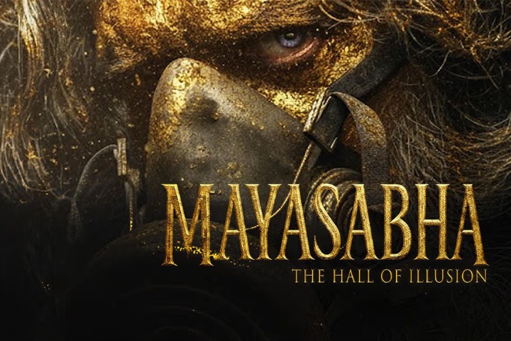 Tumbbad Director Rahi Anil Barve Returns With Mayasabha; Jaa...