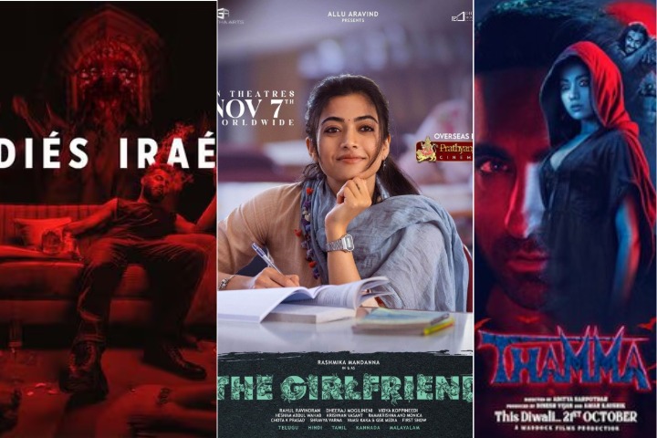 OTT Releases This Week Dec1 to Dec 7: Rashmika Mandanna's Th...