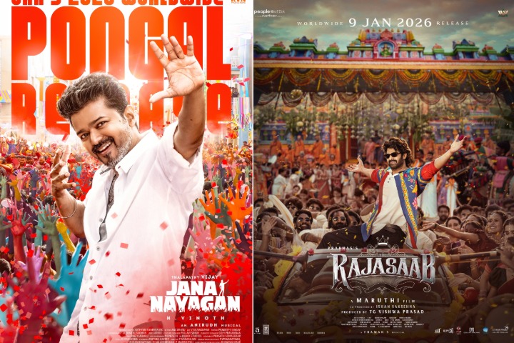 Jana Nayagan vs The Raja Saab : Vijay and Prabhas set for a ...