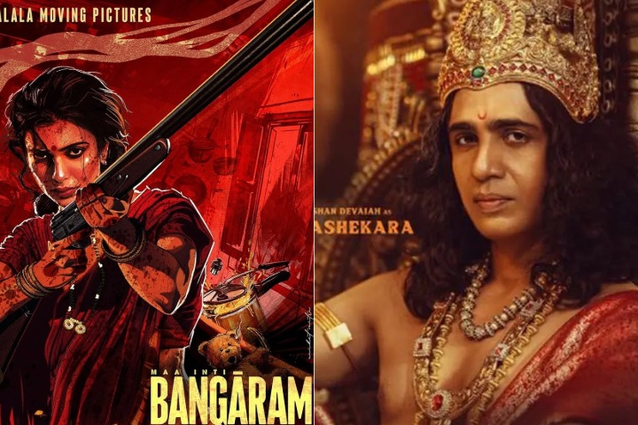 Gulshan Devaiah Set to Make His Grand Telugu Debut Alongside...