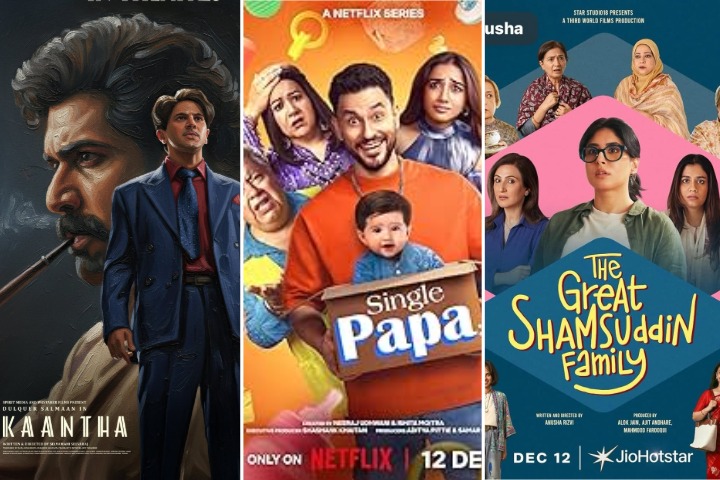 OTT Releases This Week Dec 8 to 14: A Mixed Bag of Thrills, ...