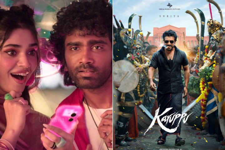 Love Insurance Kompany Postponed, Sets Up Potential 2026 Clash with Suriya's Karuppu