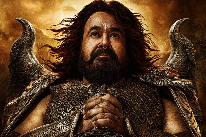 Vrusshabha Box Office Collection | All Language | Day Wise | Worldwide