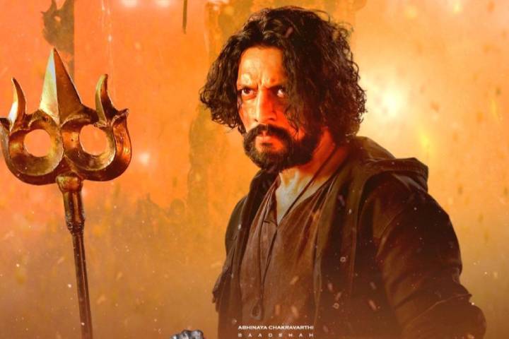 Mark Box Office Collection | All Language | Day Wise | Worldwide