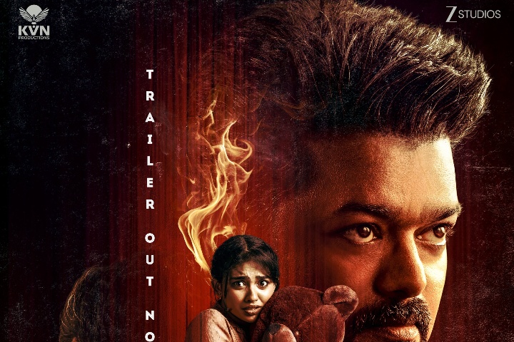 Jana Nayagan Trailer: Thalapathy Vijay's Swansong Eyes Histo...