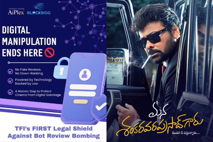 TFI Battles Review Bombing: New Legal Shield to Disable Rati...