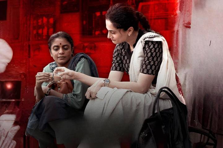 Assi Box Office Collection | All Language | Day Wise | World...