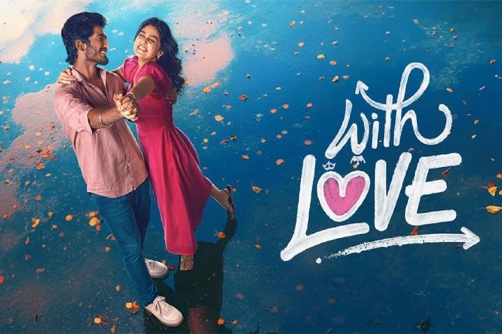 With Love Box Office Collections: Abishan Jeevinth starrer n...