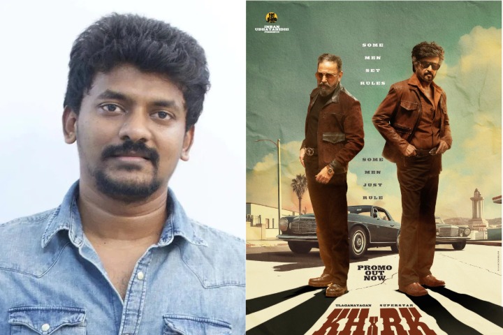 Red Giant Movies Unveils Retro Promo For Kamal Haasan And Ra...