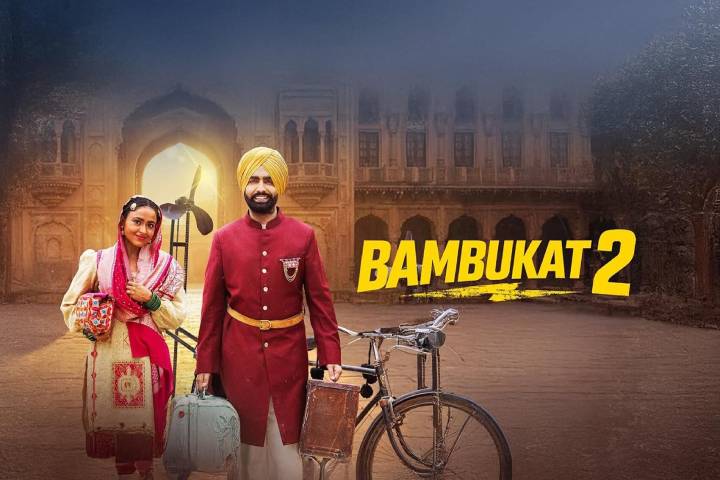 Bambukat 2 Box Office Collection | All Language | Day Wise |...