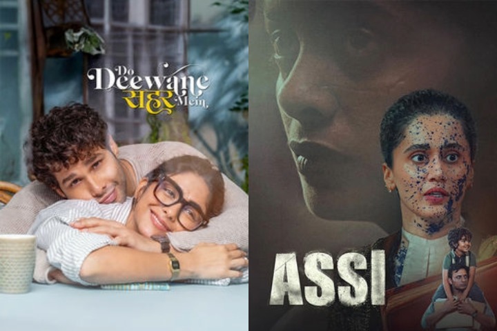 Do Deewane Seher Mein vs Assi Day 6: Siddhant Chaturvedi's M...