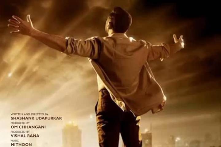 Sunny Deol Teases Much-Awaited Teaser of Gabru