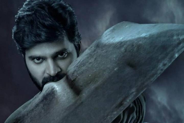 Mrithyunjay Box Office Collection | All Language | Day Wise ...