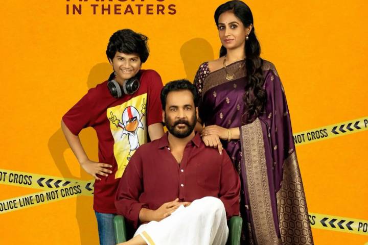 Sampradayini Suppini Suddapoosani Box Office Collection | Al...